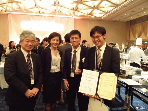 arima 20150323.JPG